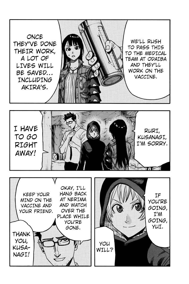 Page 2 Chapter 91 Green WorldZ
