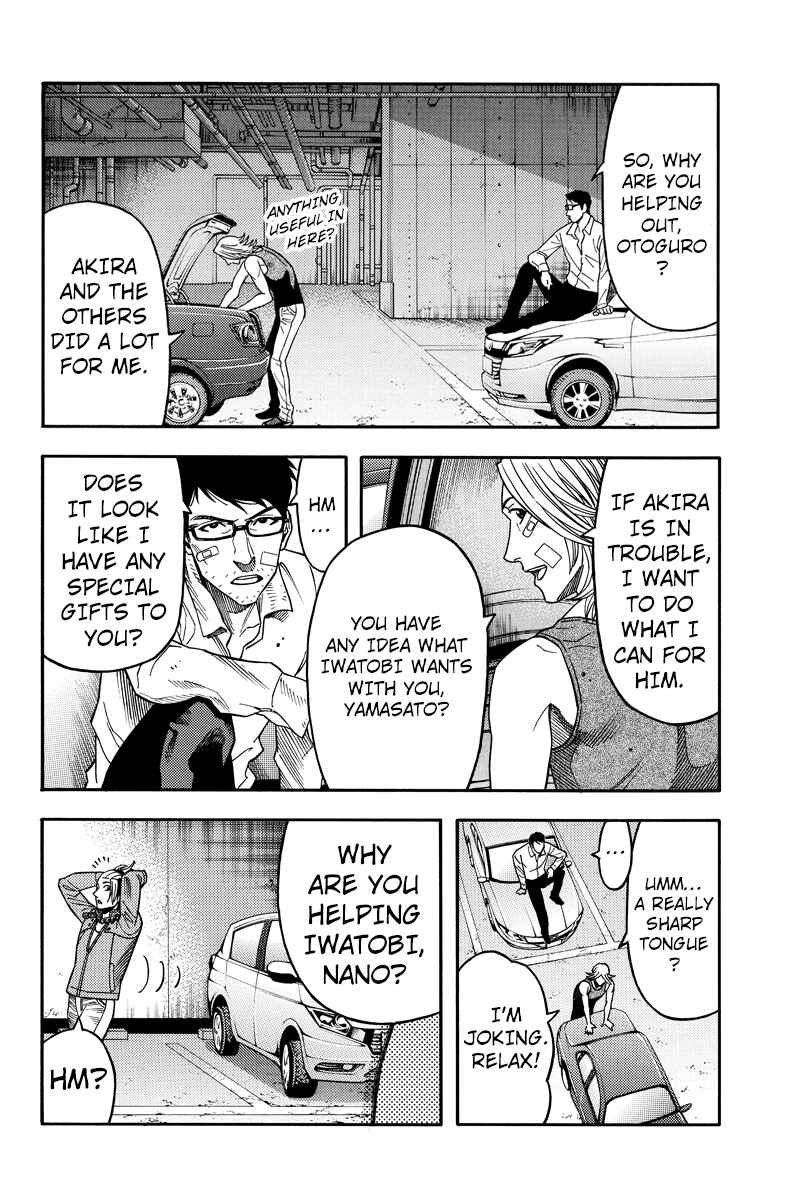 Page 4 Chapter 91 Green WorldZ