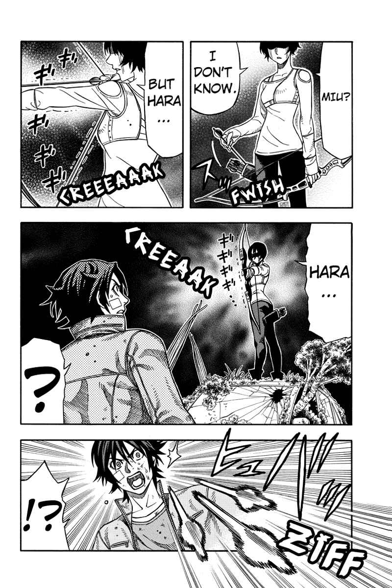Page 5 Chapter 37 Green WorldZ