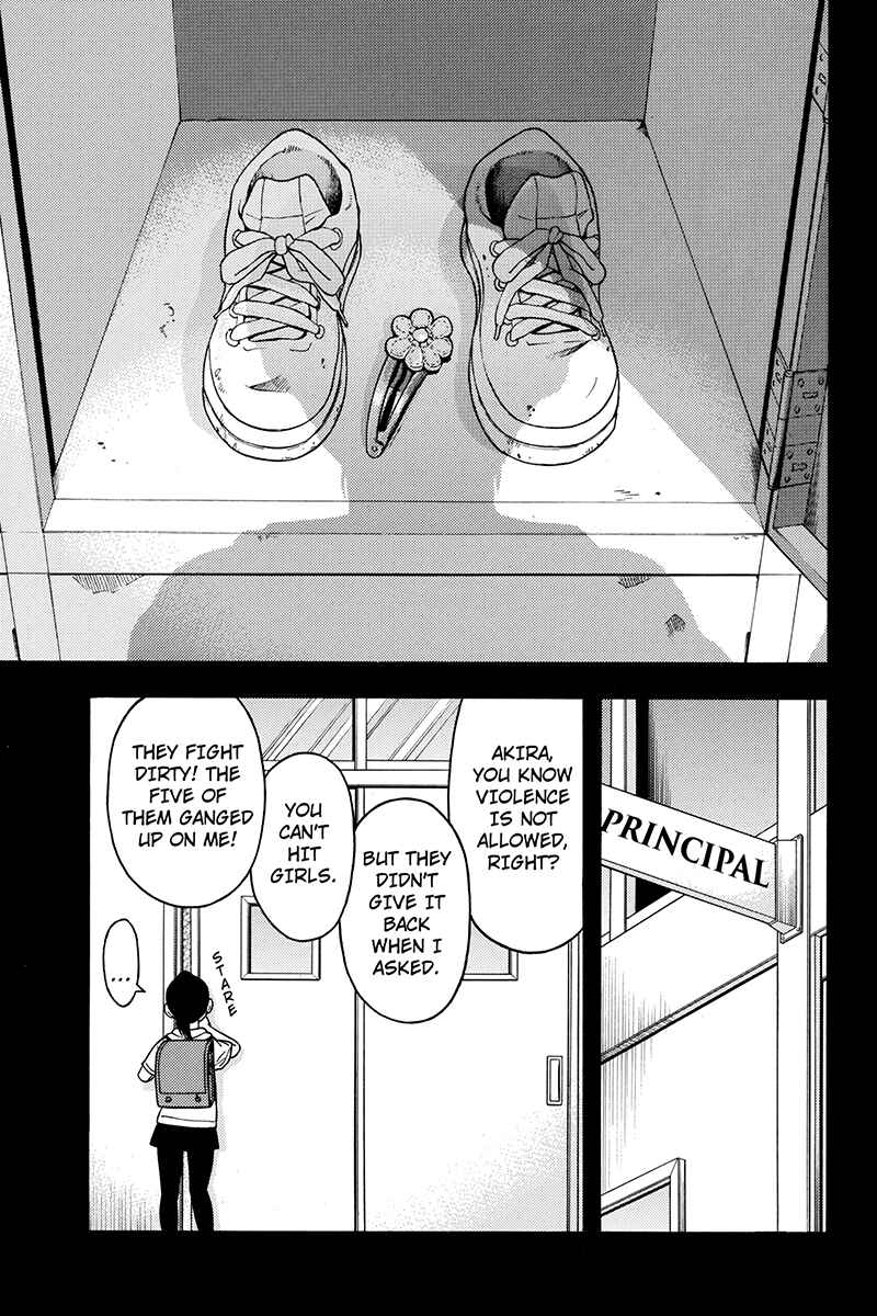 Page 7 Chapter 59 Green WorldZ