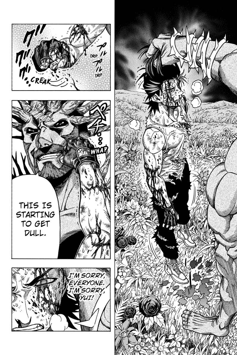 Page 12 Chapter 111 Green WorldZ