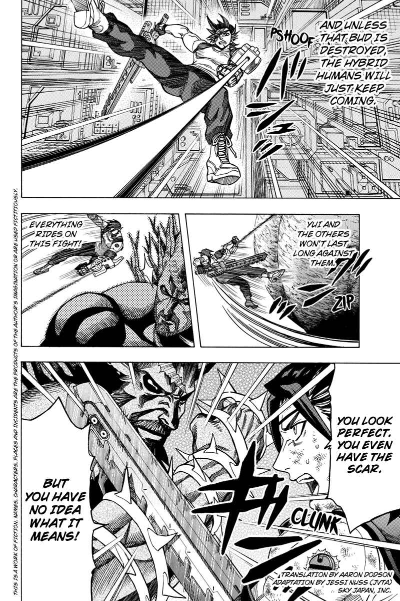 Page 2 Chapter 111 Green WorldZ