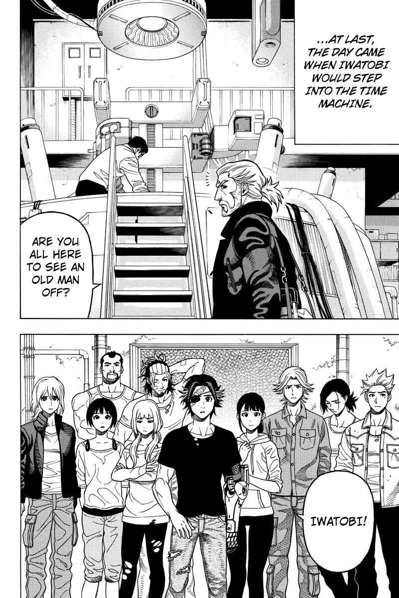 Page 2 Chapter 112 Green WorldZ