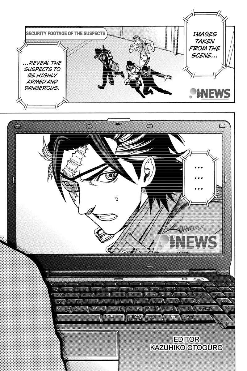 Page 25 Chapter 112 Green WorldZ