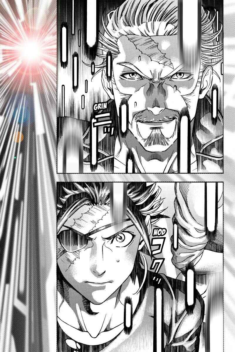 Page 7 Chapter 112 Green WorldZ