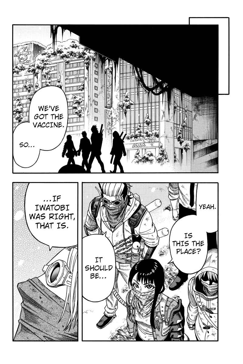 Page 8 Chapter 88 Green WorldZ