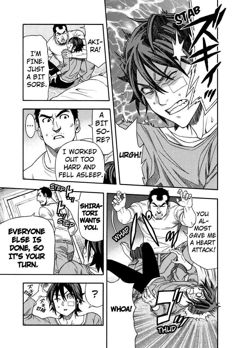 Page 3 Chapter 26 Green WorldZ