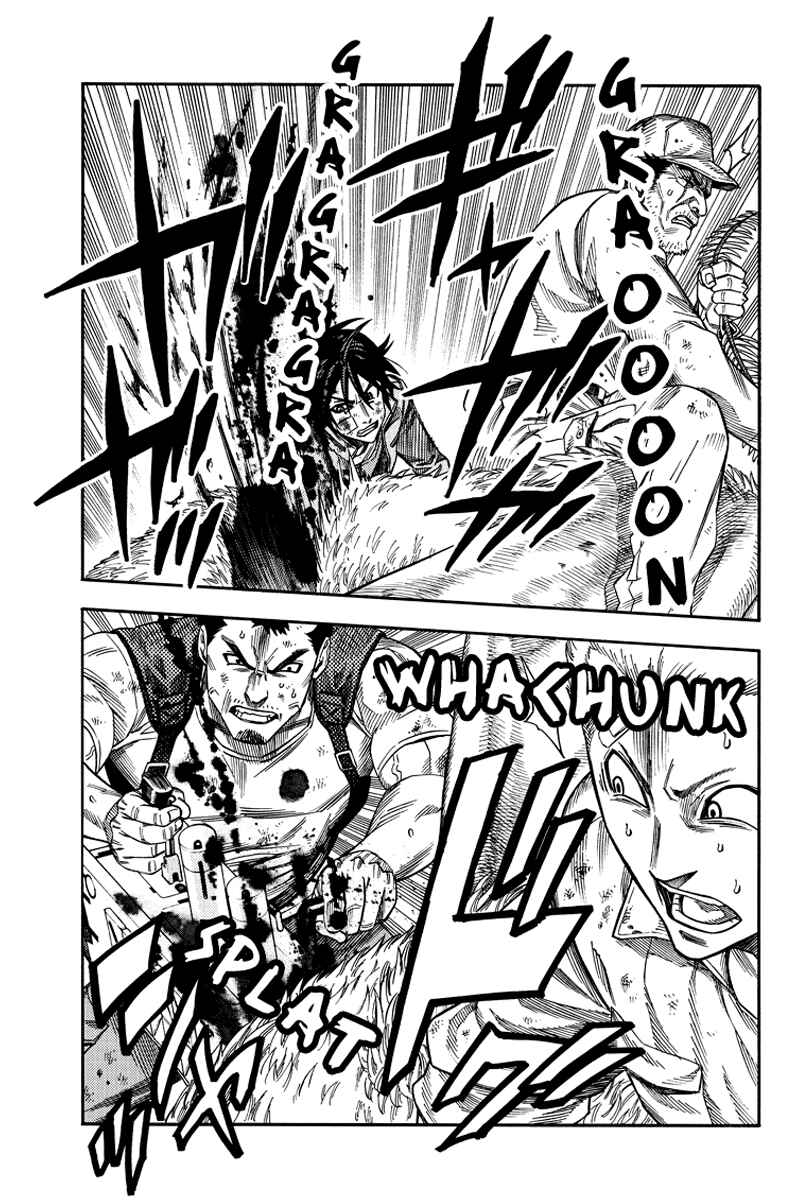 Page 7 Chapter 39 Green WorldZ