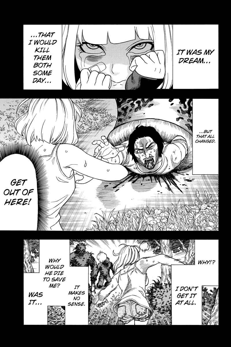 Page 5 Chapter 109 Green WorldZ