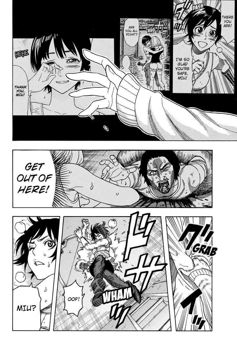 Page 8 Chapter 109 Green WorldZ