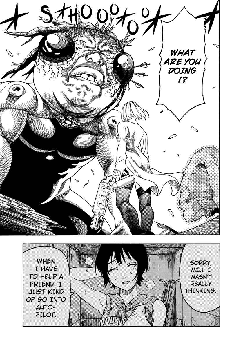 Page 9 Chapter 109 Green WorldZ