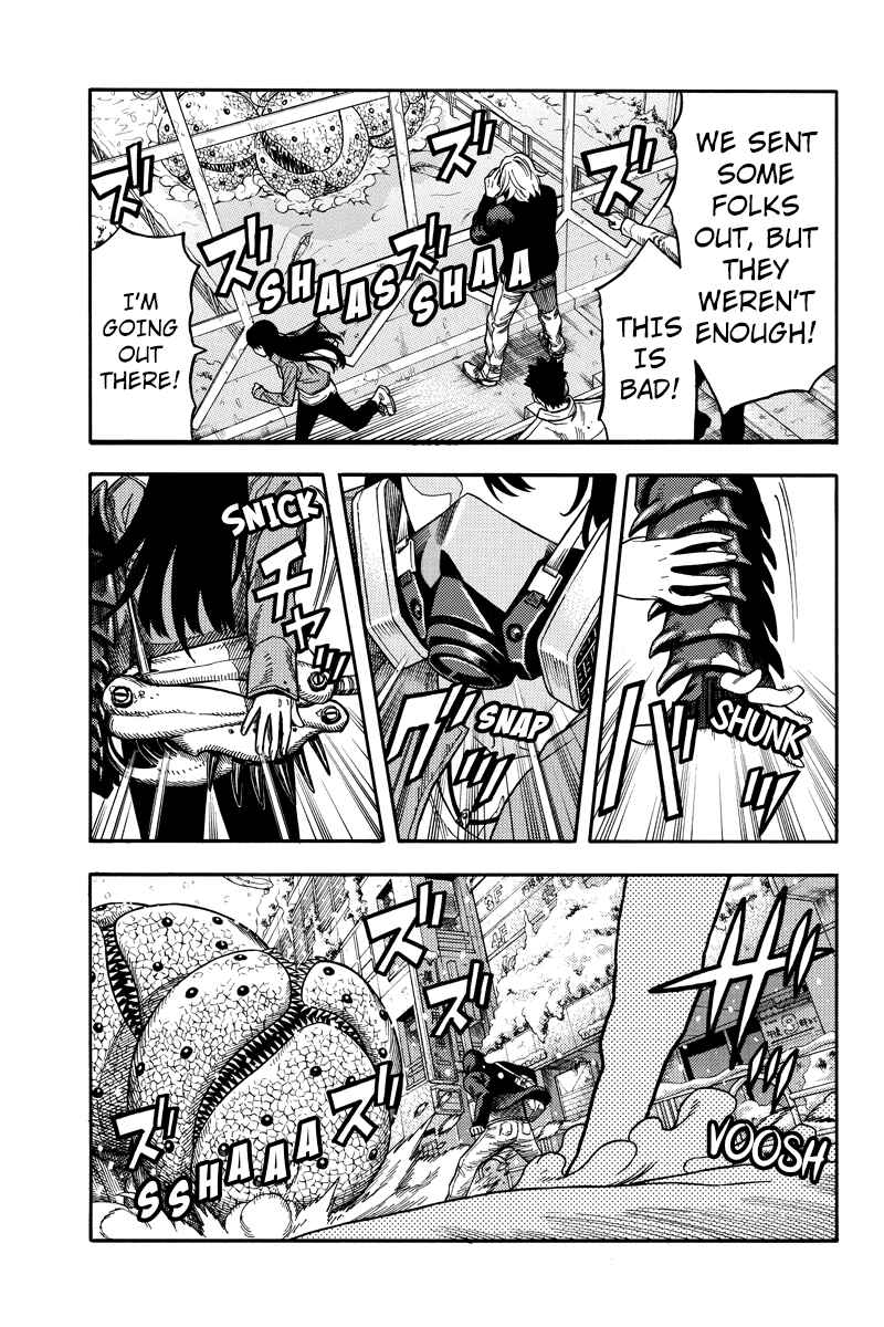 Page 3 Chapter 56 Green WorldZ