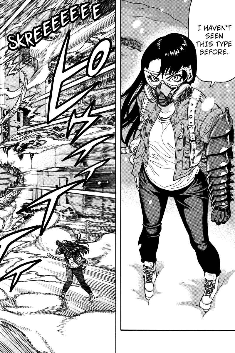 Page 4 Chapter 56 Green WorldZ
