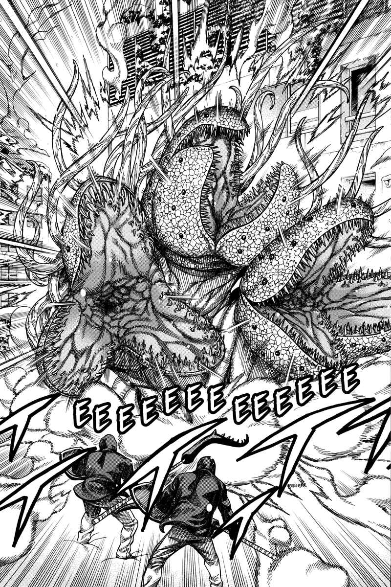 Page 5 Chapter 56 Green WorldZ