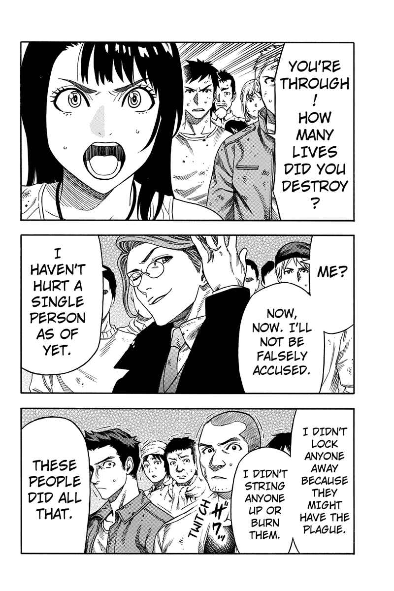 Page 10 Chapter 66 Green WorldZ