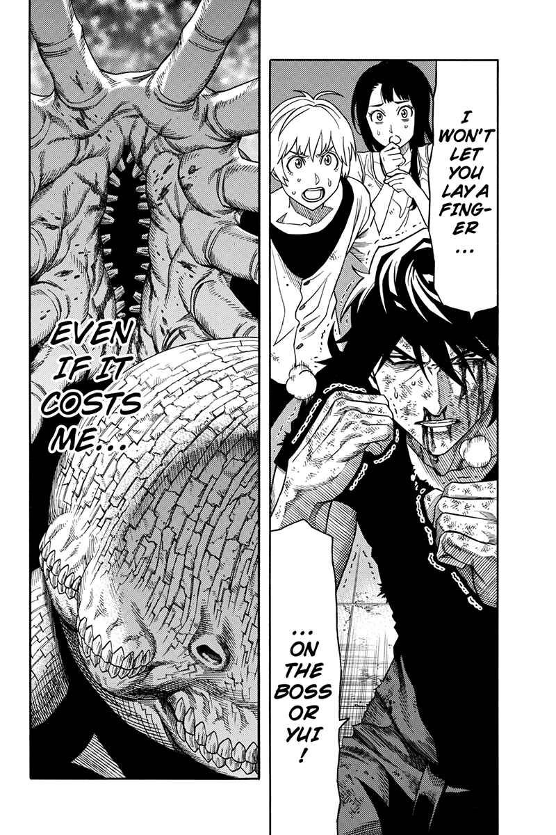 Page 4 Chapter 66 Green WorldZ