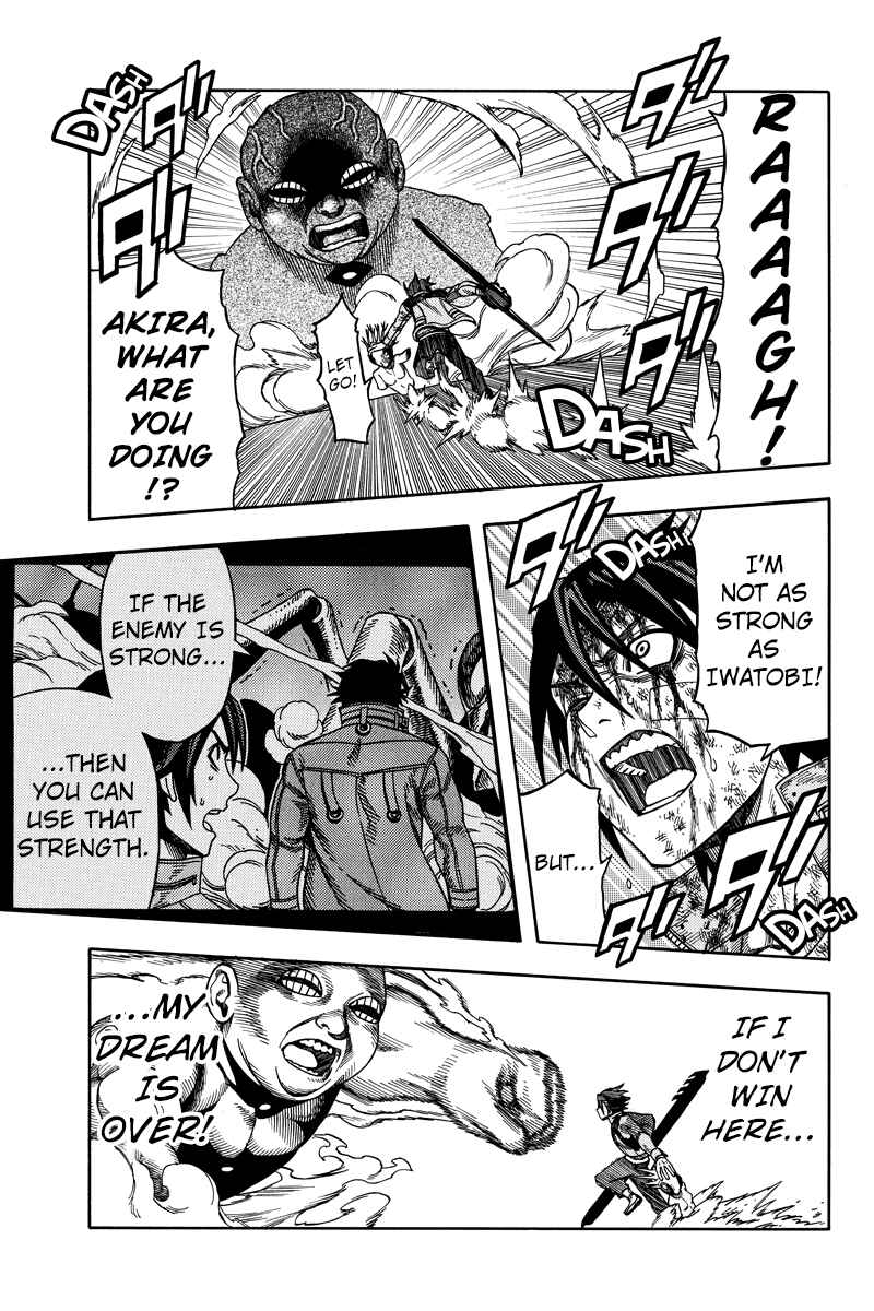 Page 10 Chapter 53 Green WorldZ