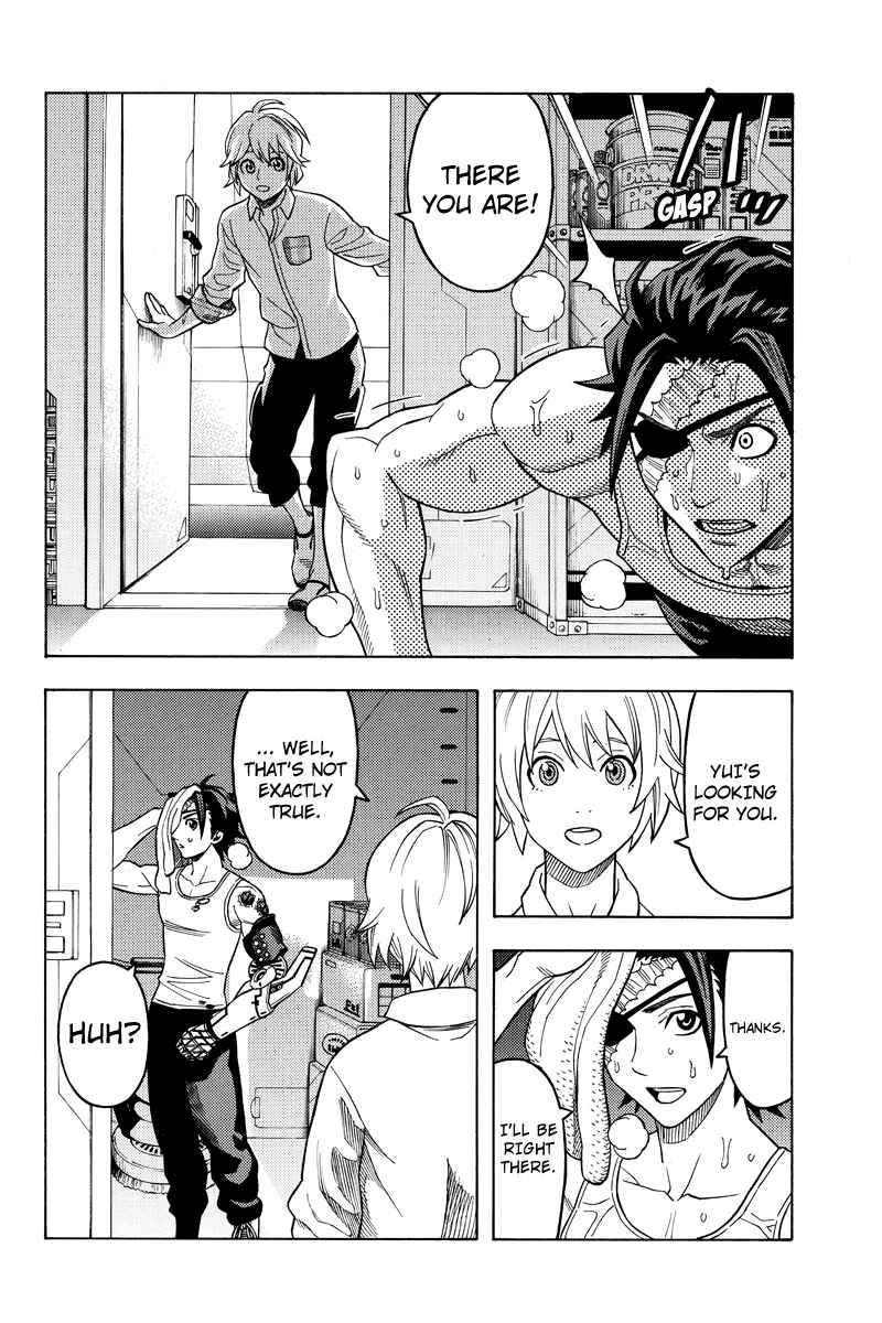 Page 2 Chapter 107 Green WorldZ