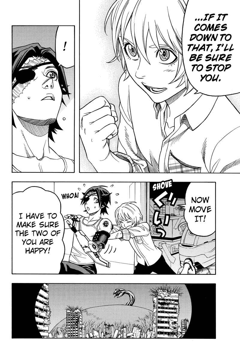 Page 4 Chapter 107 Green WorldZ