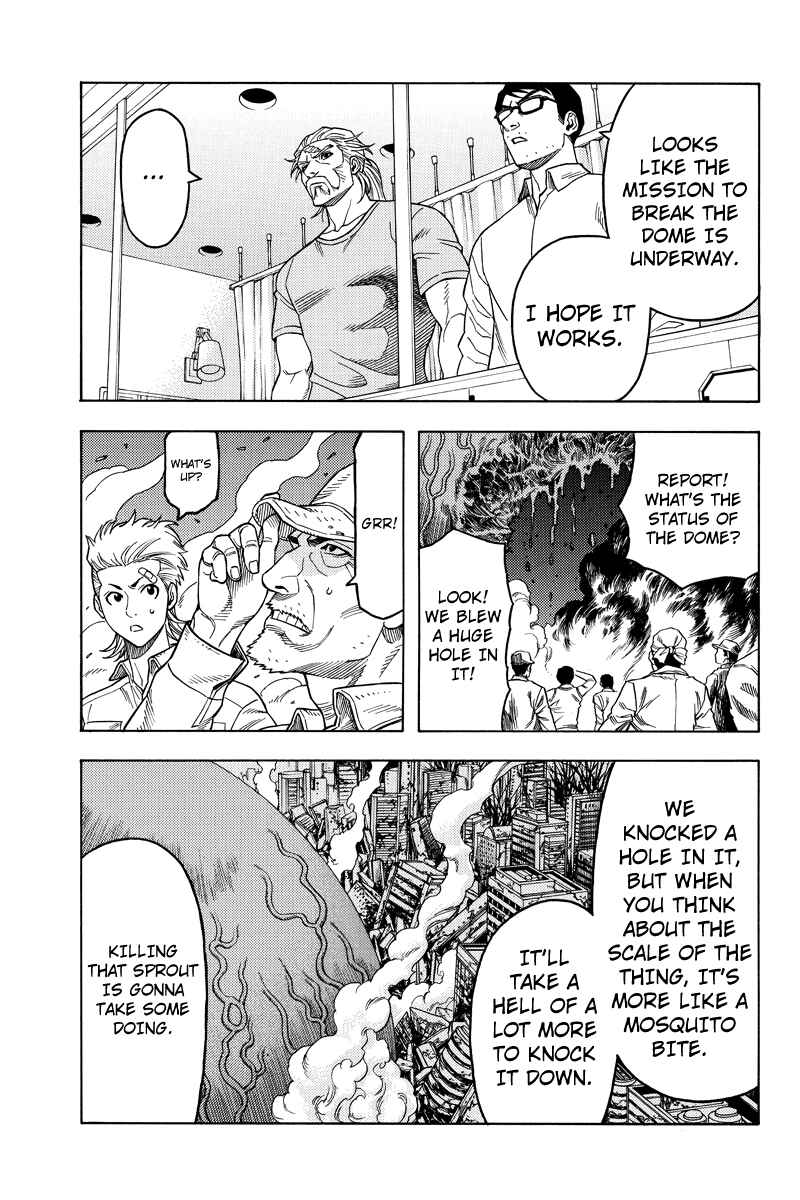 Page 7 Chapter 107 Green WorldZ