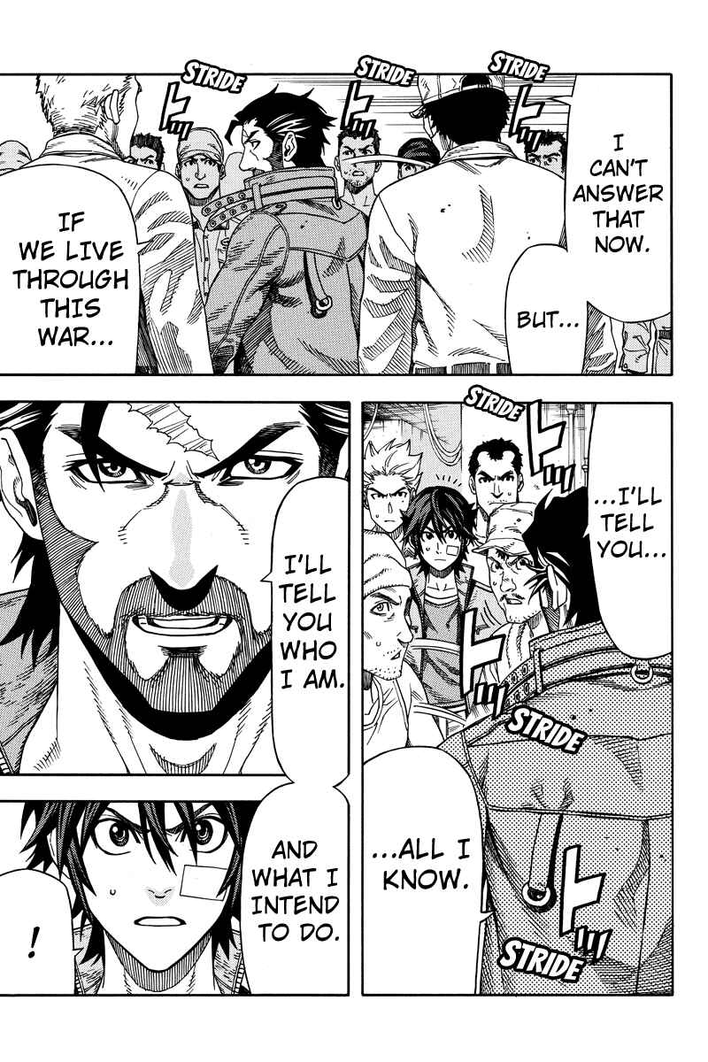 Page 13 Chapter 31 Green WorldZ