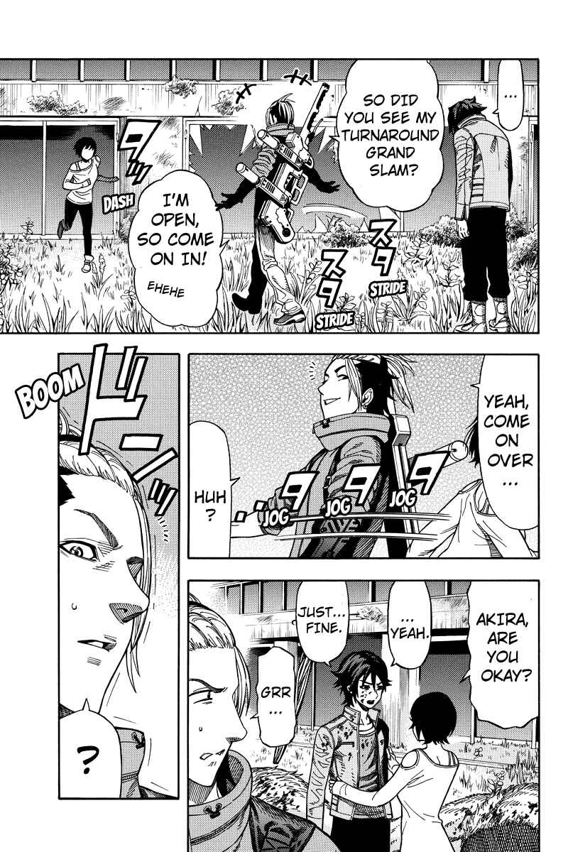 Page 3 Chapter 31 Green WorldZ