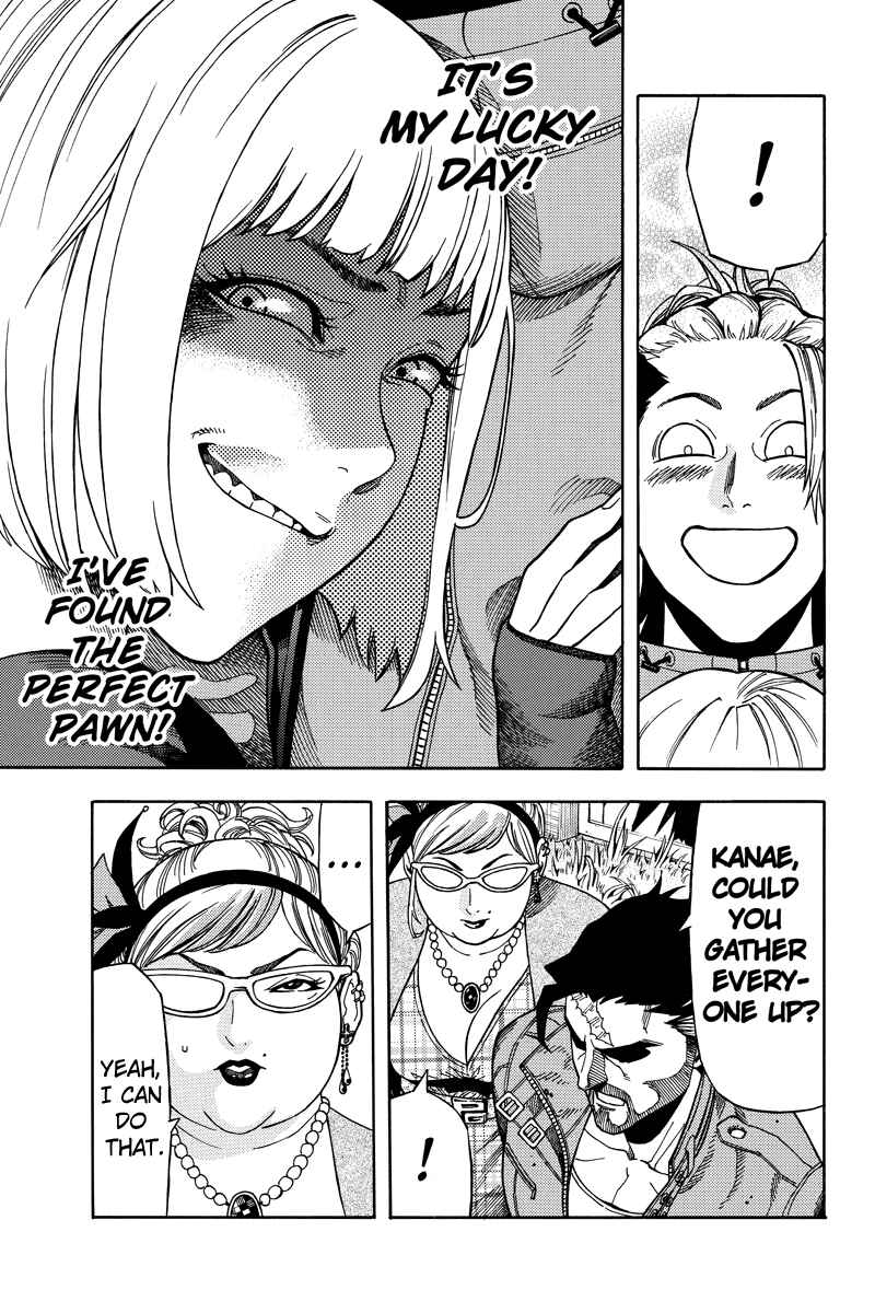Page 5 Chapter 31 Green WorldZ