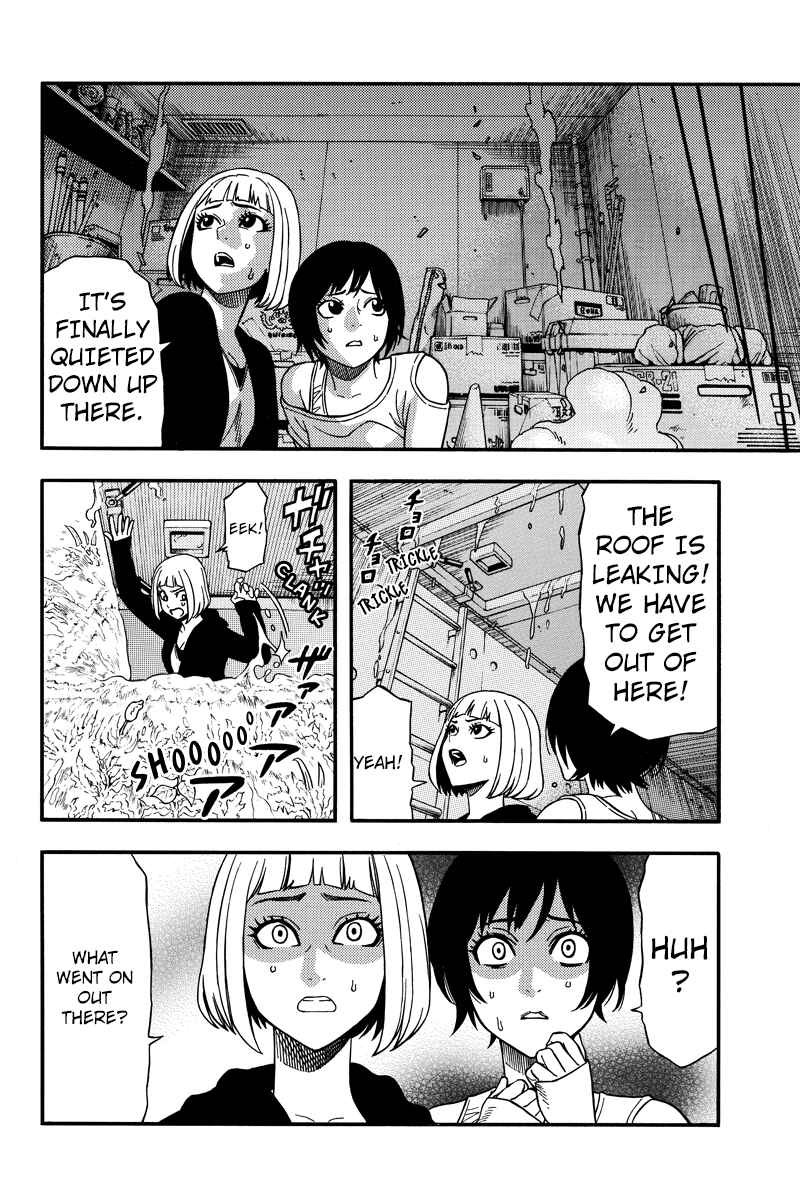 Page 12 Chapter 54 Green WorldZ