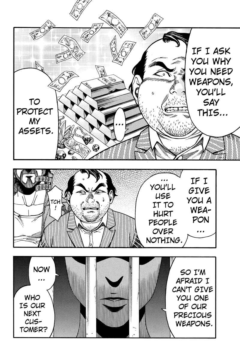 Page 8 Chapter 23 Green WorldZ