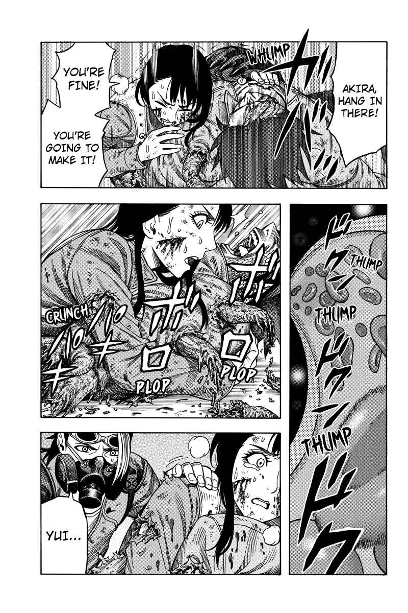 Page 13 Chapter 103 Green WorldZ