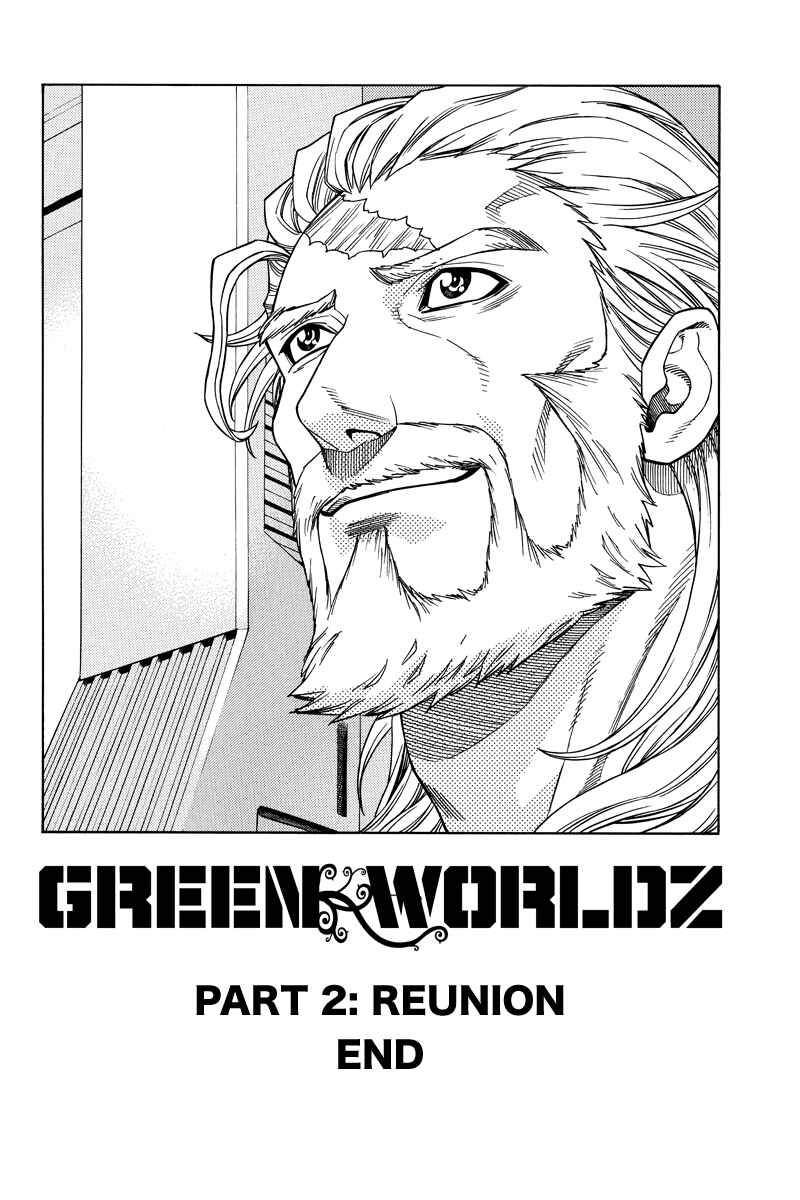 Page 10 Chapter 104 Green WorldZ