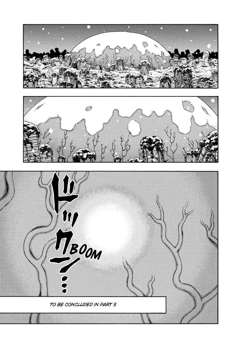 Page 11 Chapter 104 Green WorldZ