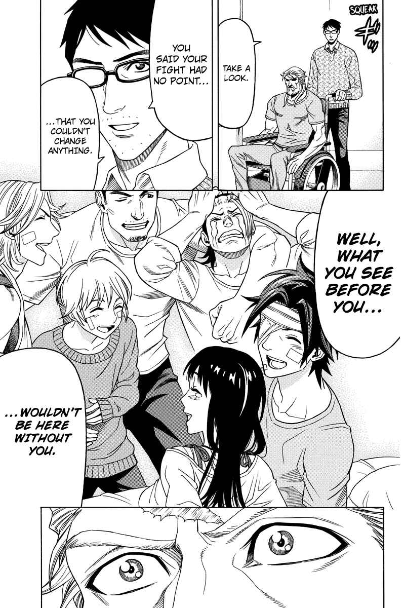 Page 9 Chapter 104 Green WorldZ