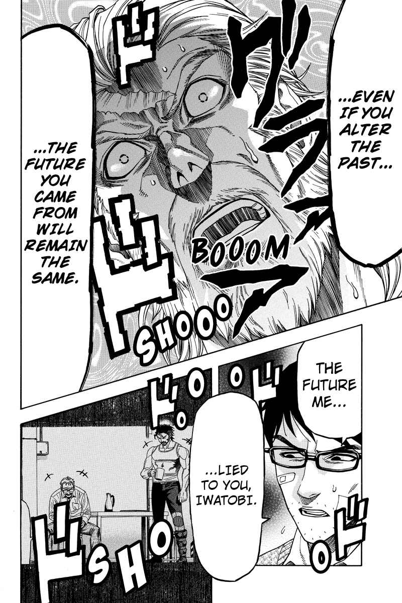 Page 10 Chapter 97 Green WorldZ
