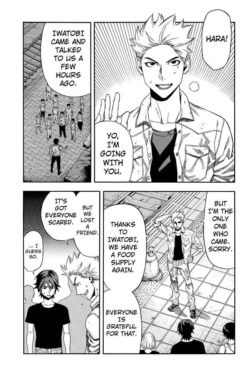 Page 5 Chapter 11 Green WorldZ