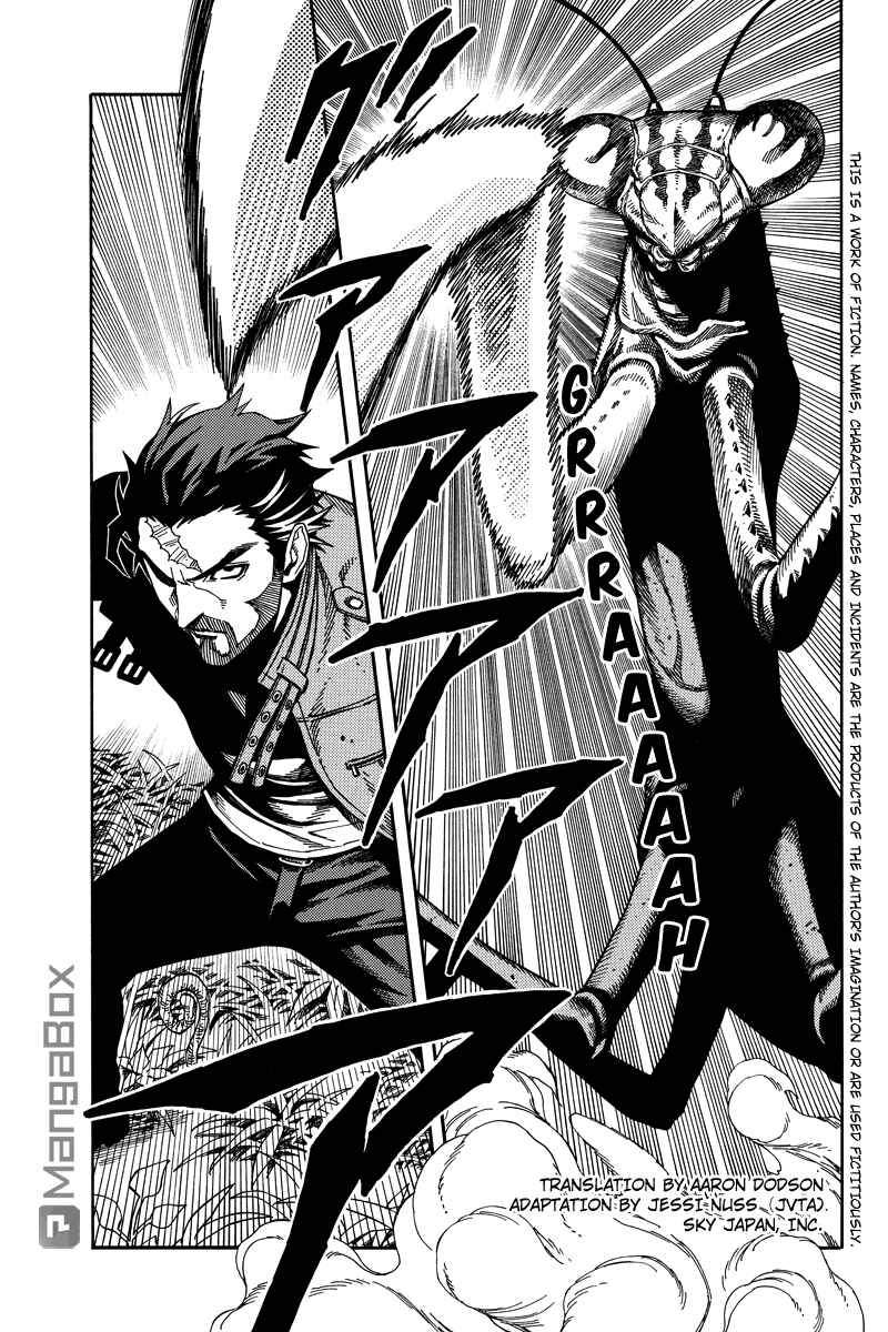 Page 1 Chapter 32 Green WorldZ