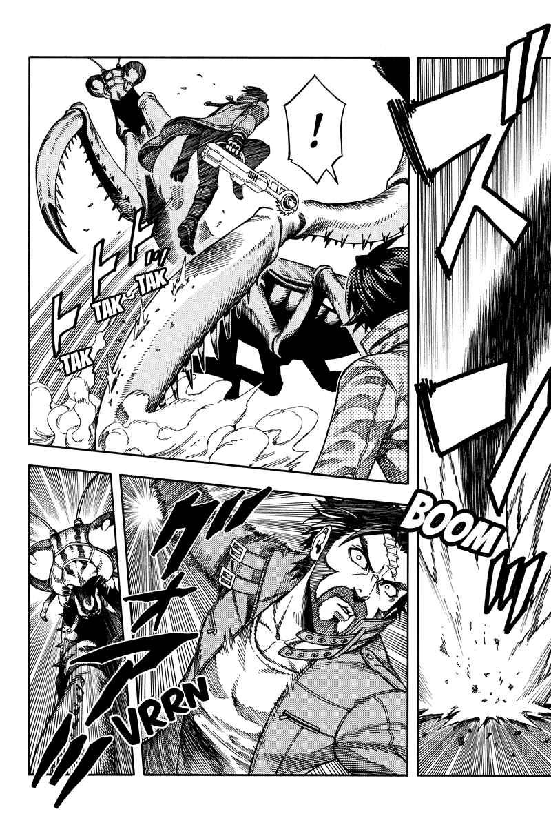Page 2 Chapter 32 Green WorldZ
