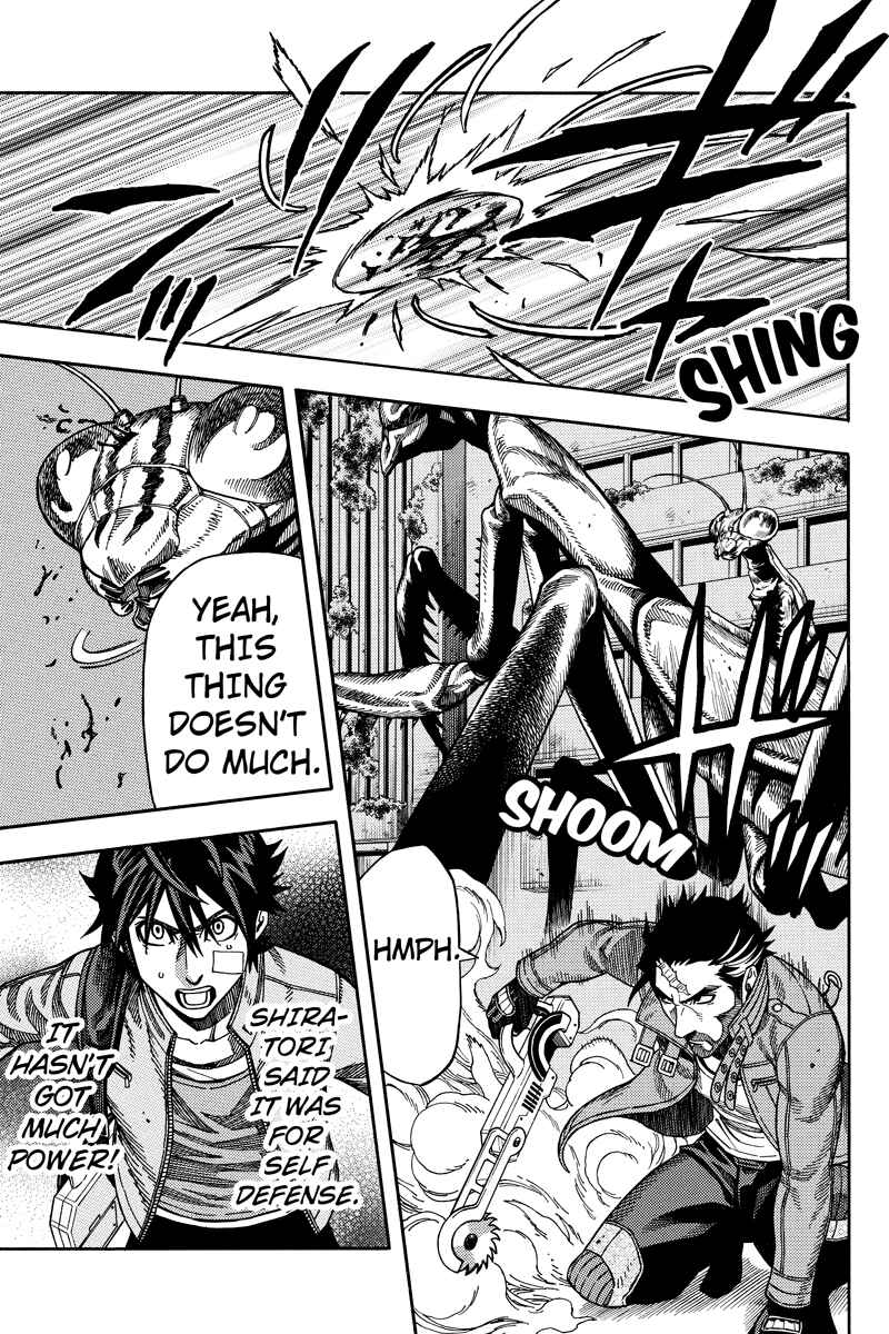 Page 3 Chapter 32 Green WorldZ