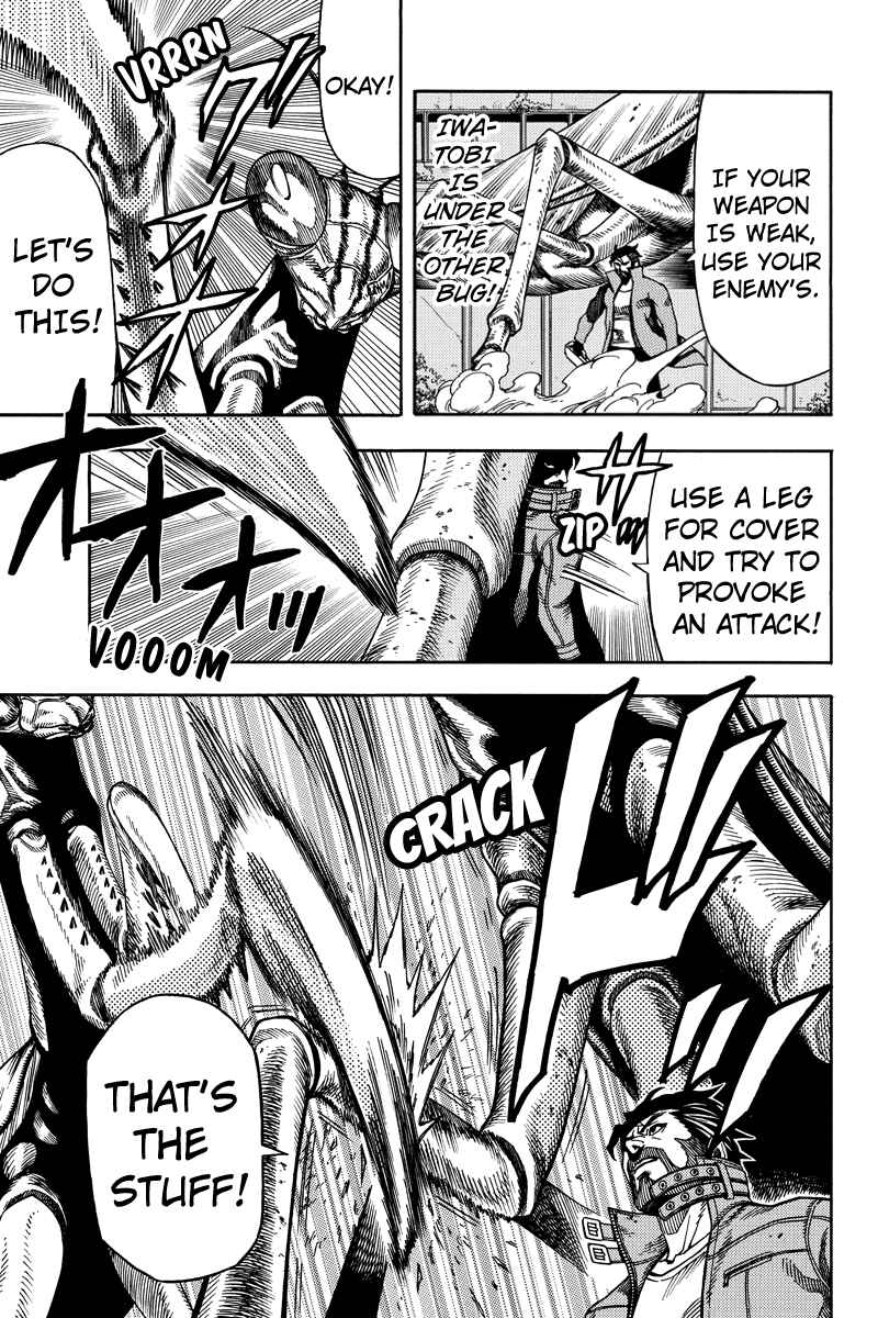 Page 7 Chapter 32 Green WorldZ
