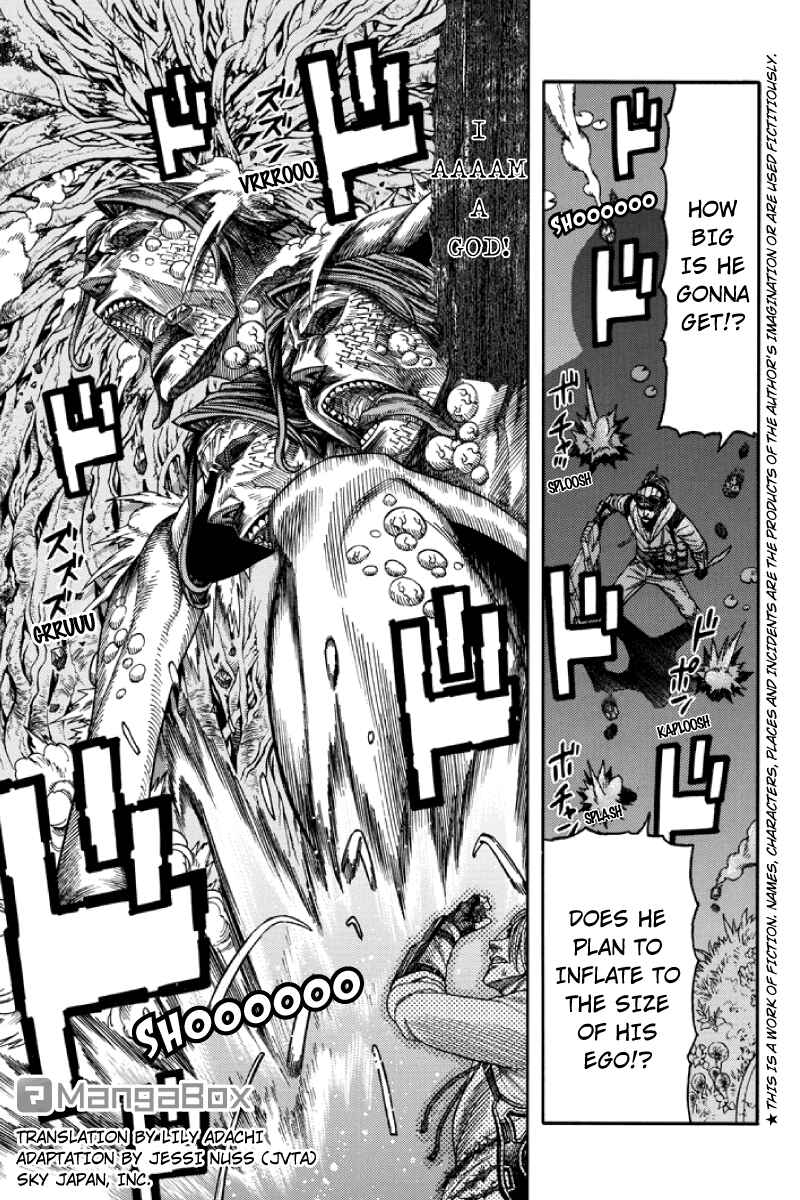 Page 1 Chapter 84 Green WorldZ