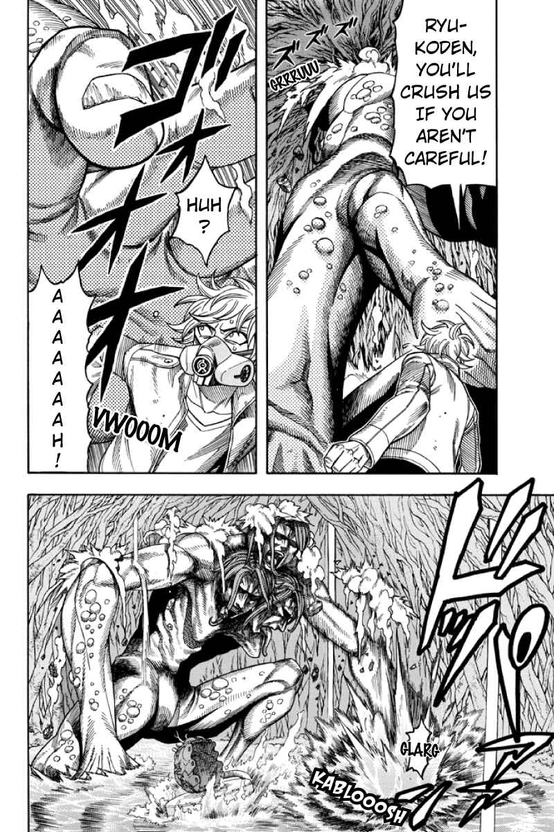 Page 2 Chapter 84 Green WorldZ