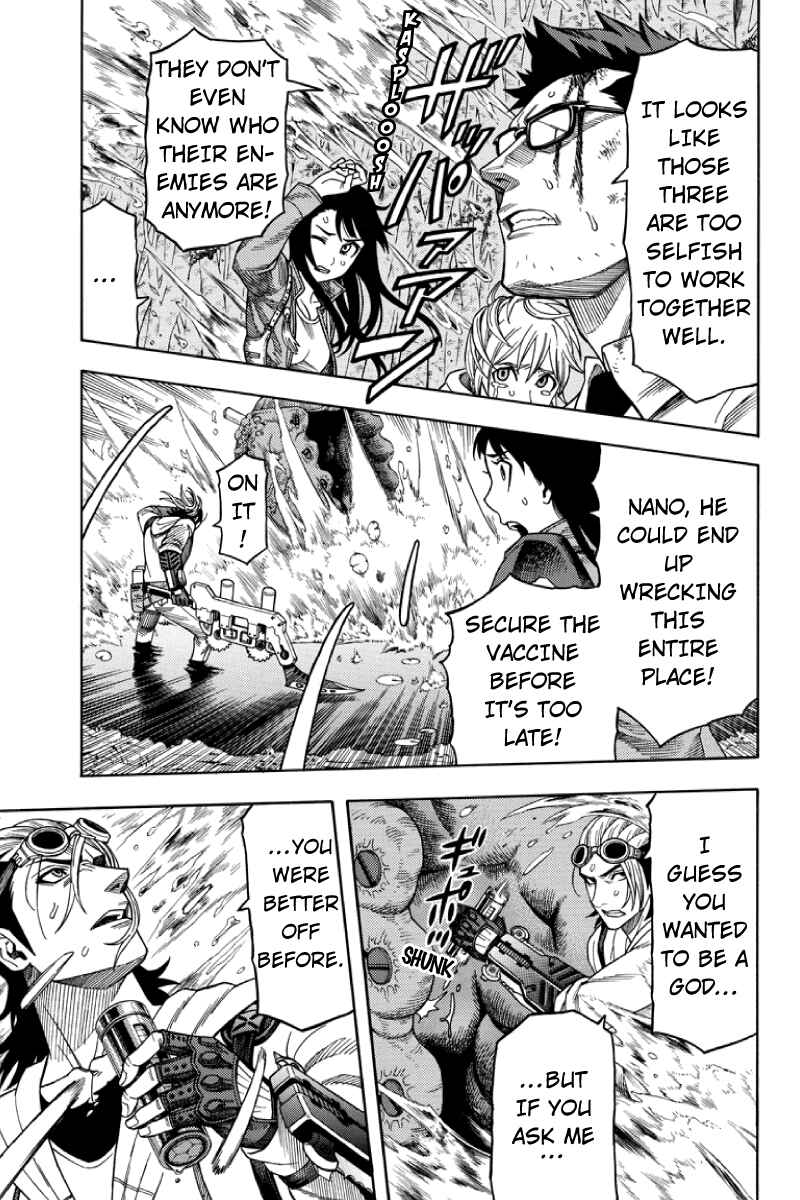 Page 3 Chapter 84 Green WorldZ
