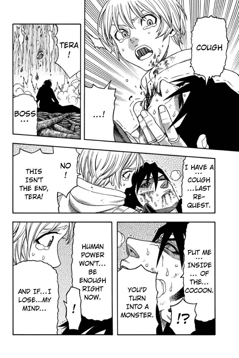 Page 6 Chapter 84 Green WorldZ