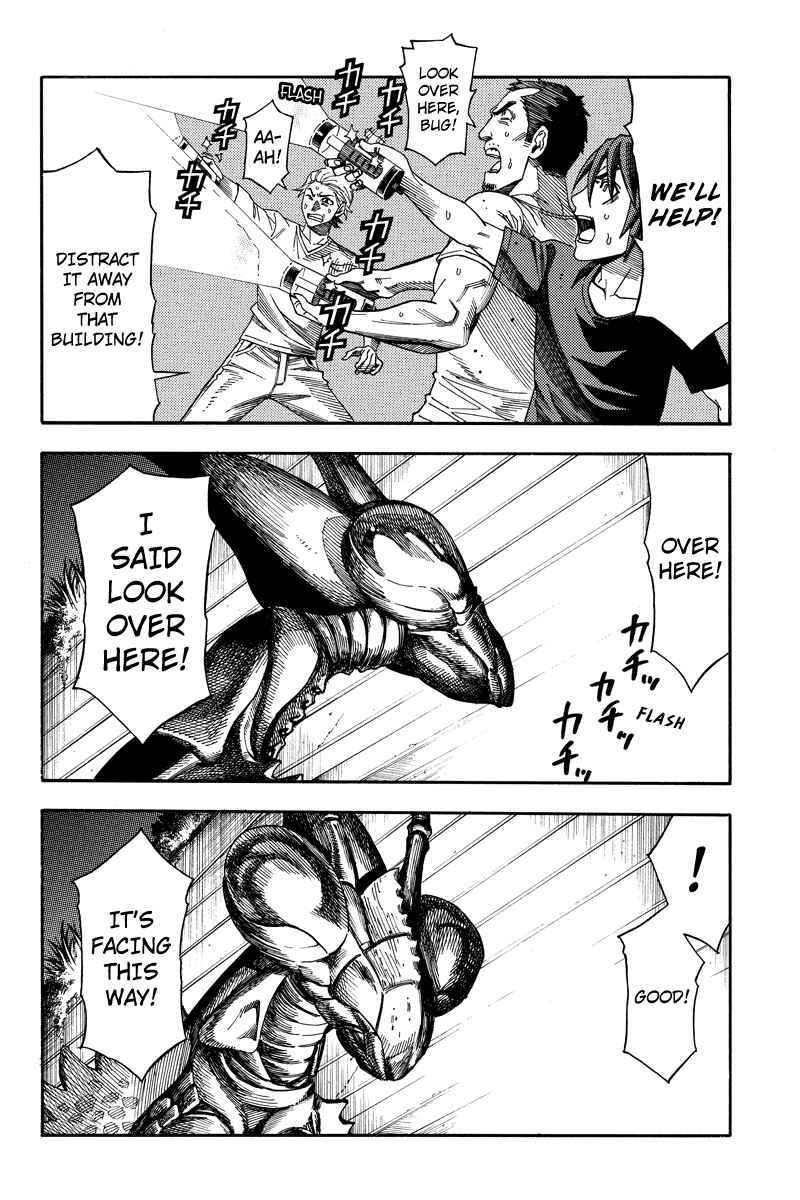Page 7 Chapter 13 Green WorldZ