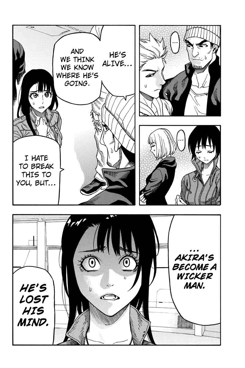 Page 10 Chapter 96 Green WorldZ