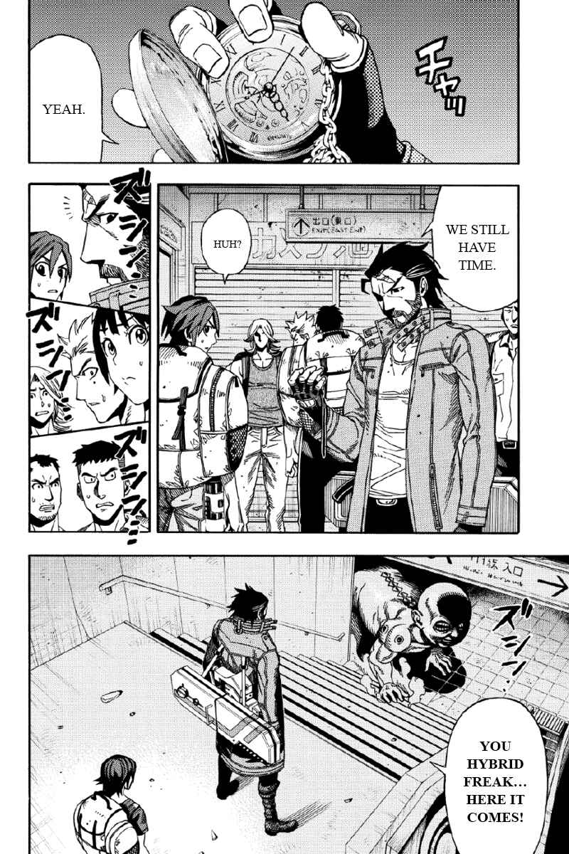 Page 10 Chapter 4 Green WorldZ