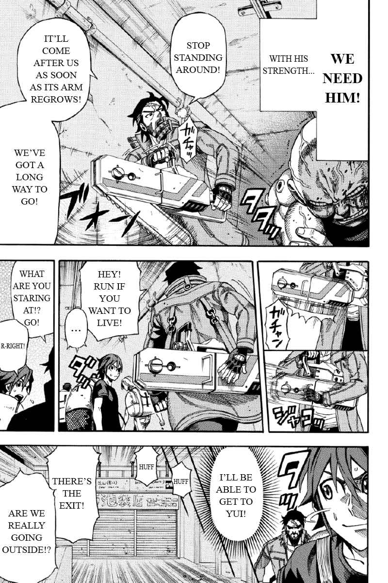 Page 9 Chapter 4 Green WorldZ