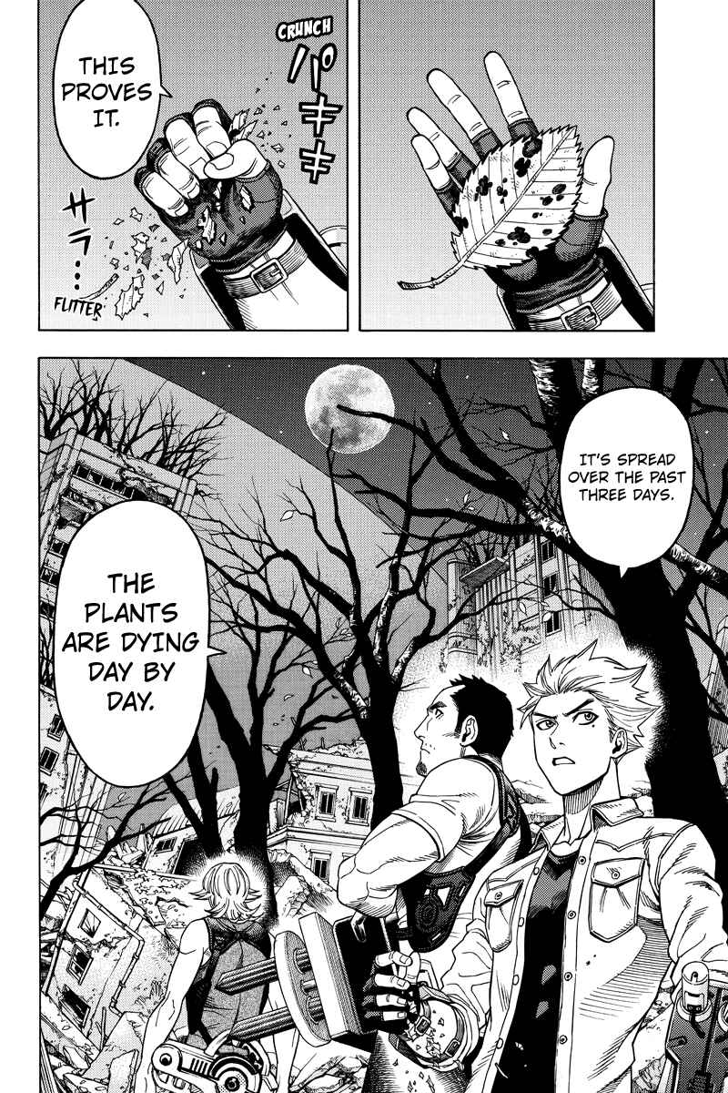 Page 10 Chapter 105 Green WorldZ