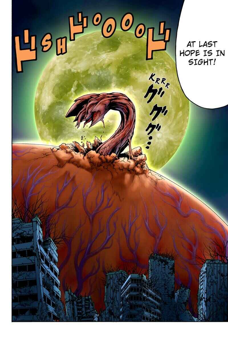 Page 12 Chapter 105 Green WorldZ
