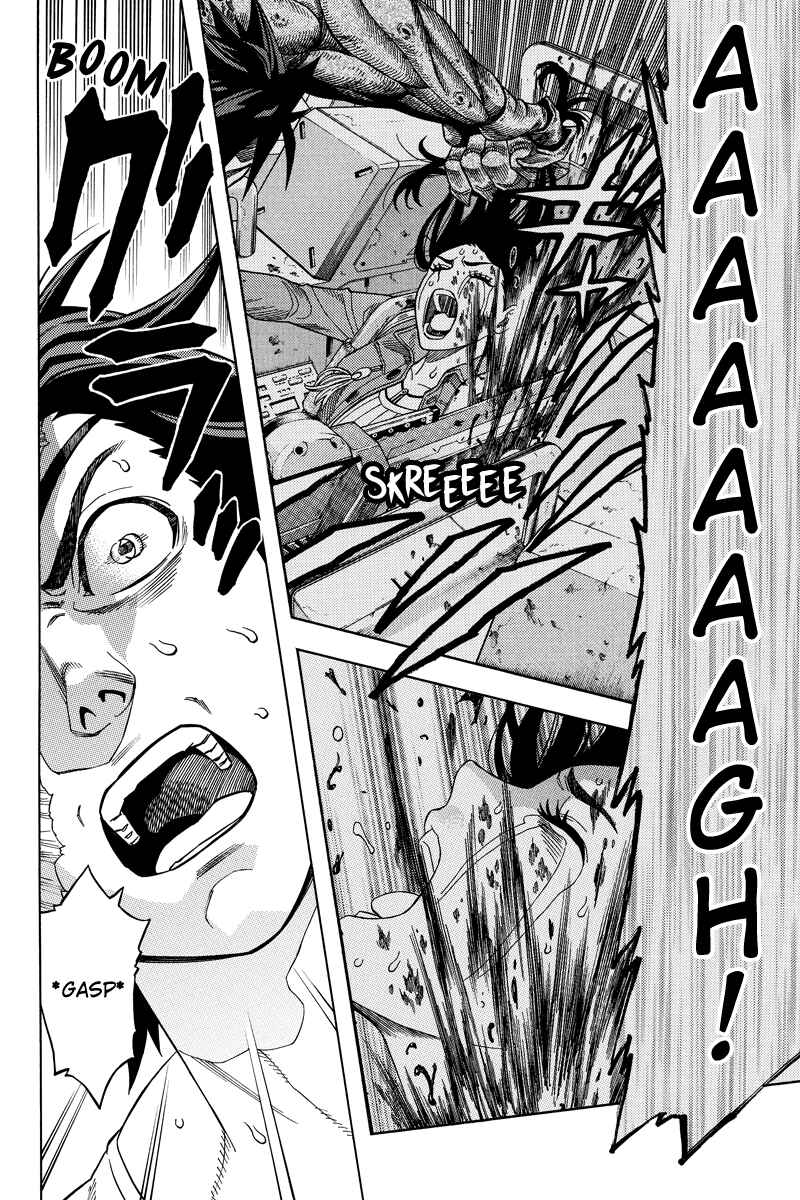 Page 4 Chapter 105 Green WorldZ